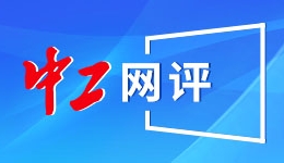 从伊朗撤离的25名中国公民经土库曼斯坦启程回国